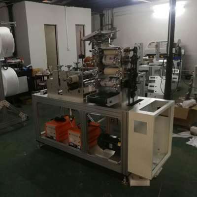 mask production machine automatic mask making machine