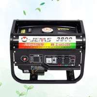 3800w gasoline power generator top land generator price generator without engine