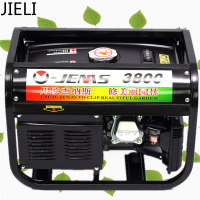 big power high quality garden line products 3800 power generator for sale