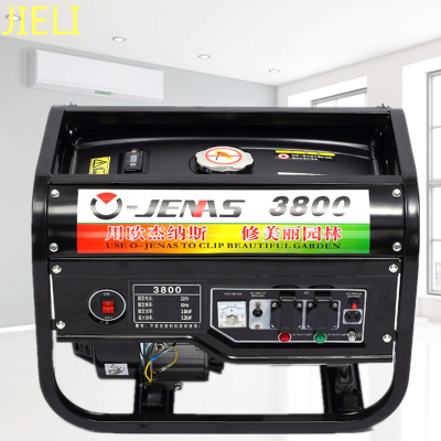 Factory direct sale high quality big power petrol portable generator