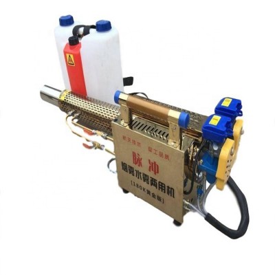 hot selling agriculture fogging disinfectent machine